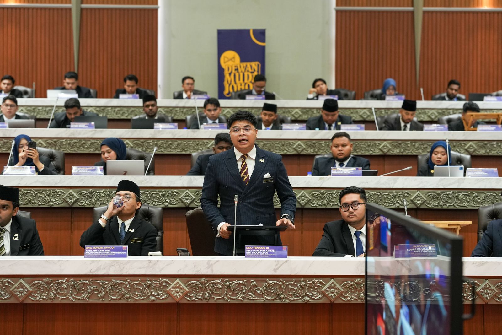 Dewan Muda Johor